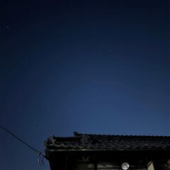 明日香村のお宿キトラの立春