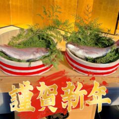 明日香村 お宿キトラ｜新年のご挨拶