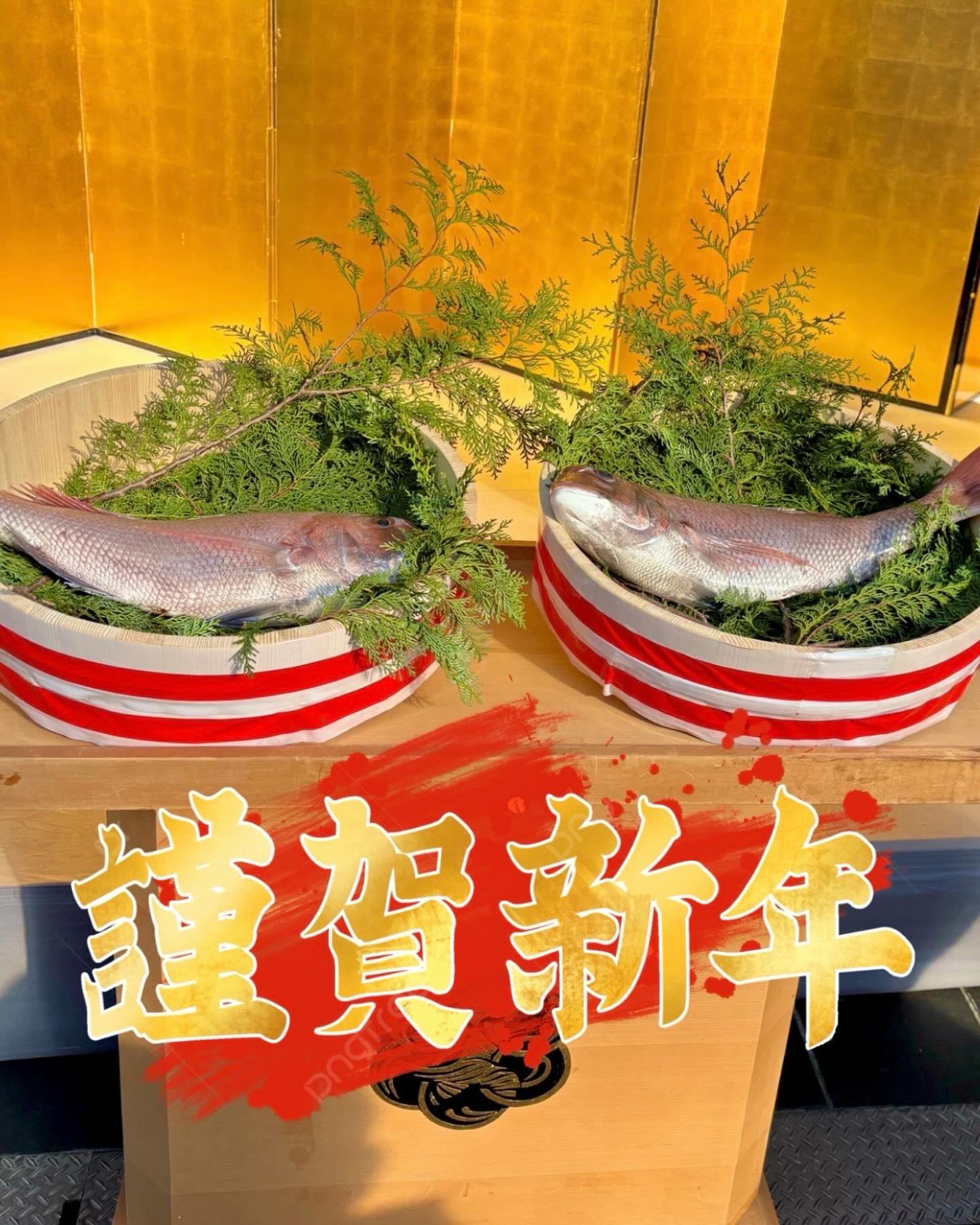 明日香村 お宿キトラ｜新年のご挨拶