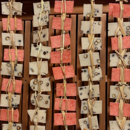 明日香村 お宿キトラ｜出来立てのかき餅