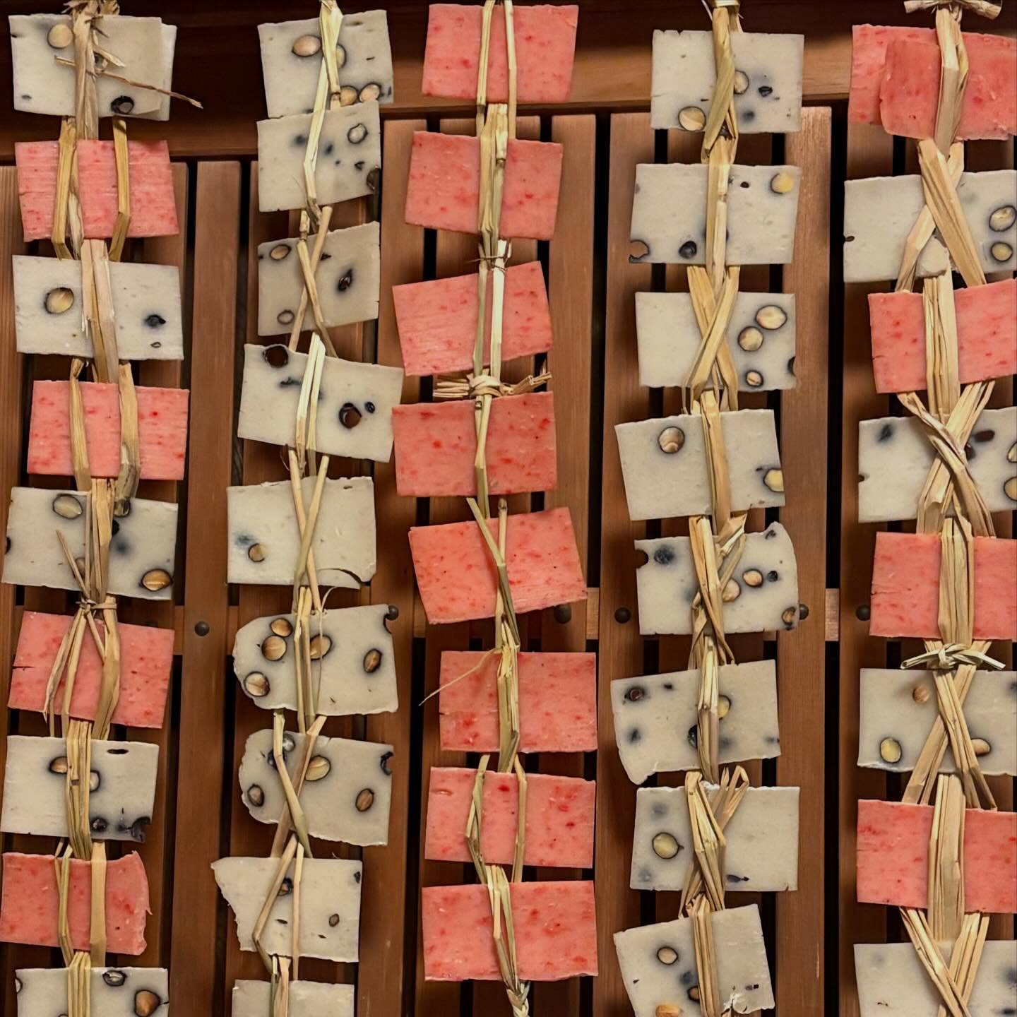 明日香村 お宿キトラ｜出来立てのかき餅