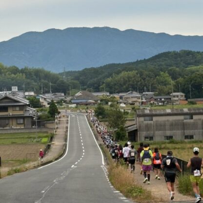 奈良ウルトラマラソン