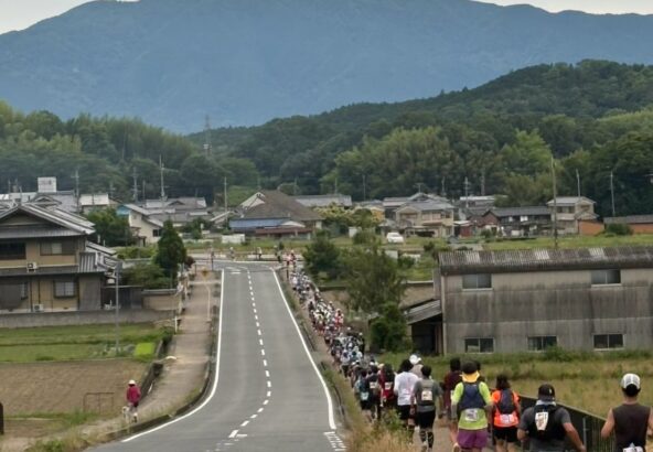 奈良ウルトラマラソン